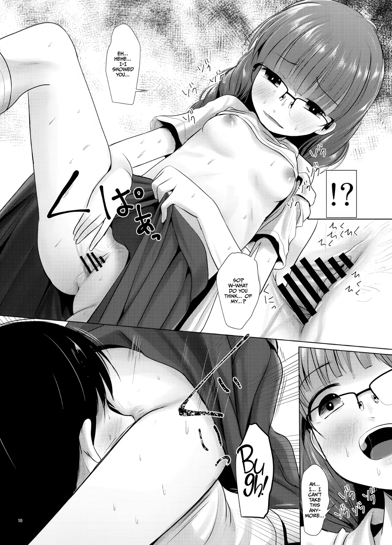 Kichi no Haji | Familiar Shame - Page 9