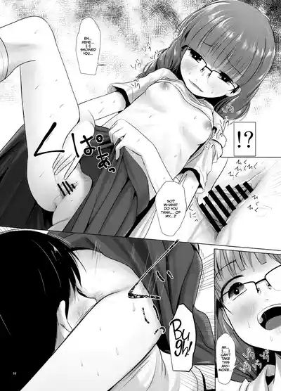 Kichi no Haji | Familiar Shame 9