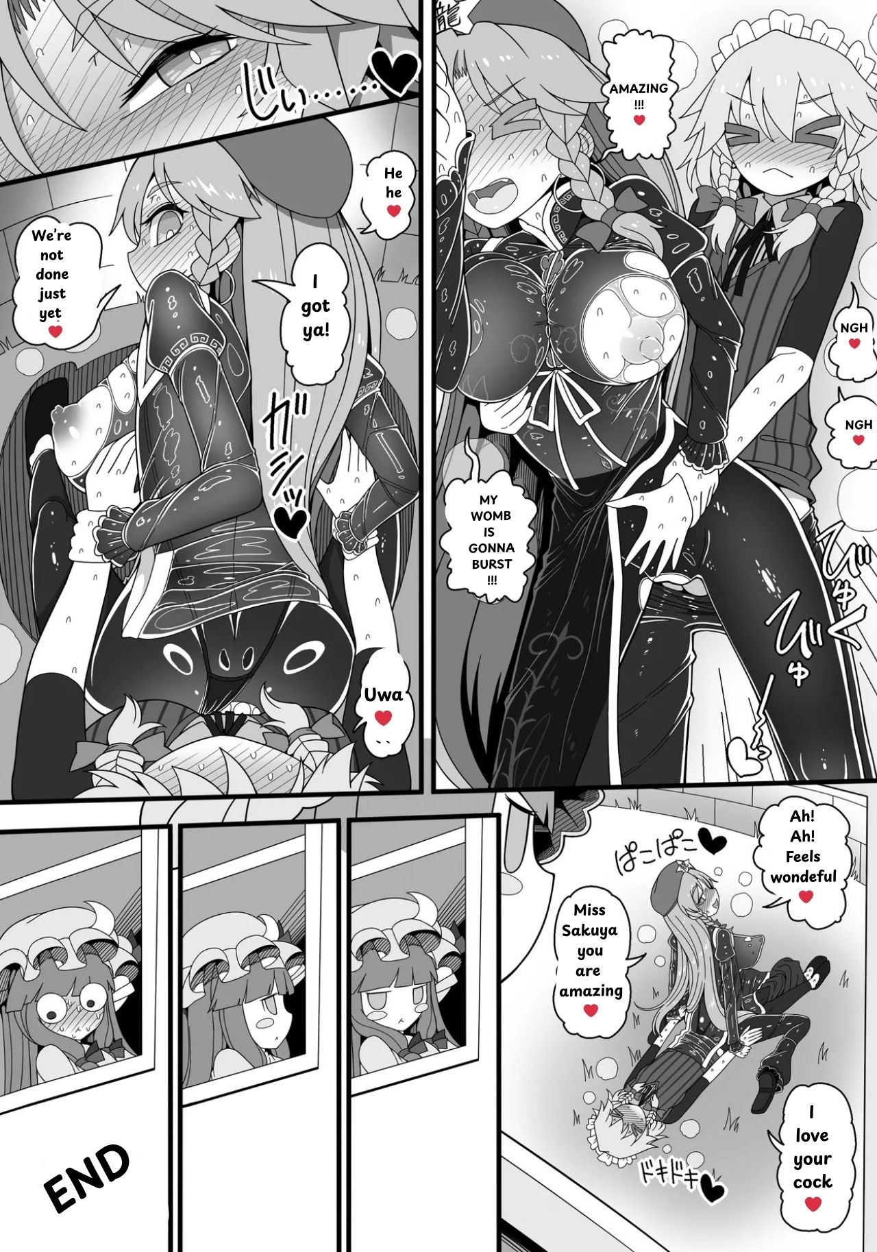 Meisaku Ero Puchi Manga Tsumeawase - Page 20