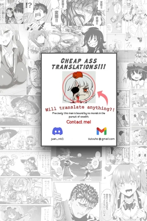 Meisaku Ero Puchi Manga Tsumeawase - Page 21