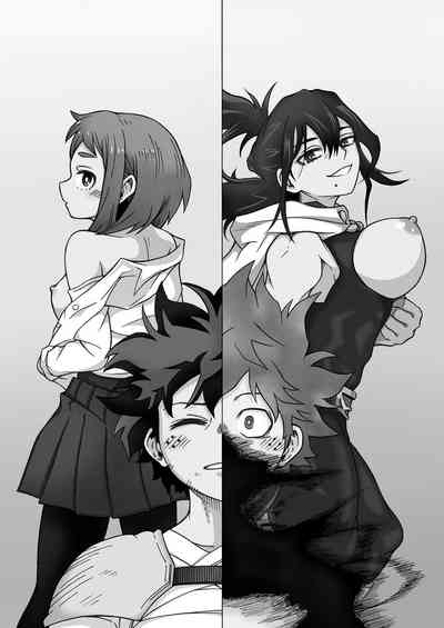 Boku no H na Hatsutaiken 2