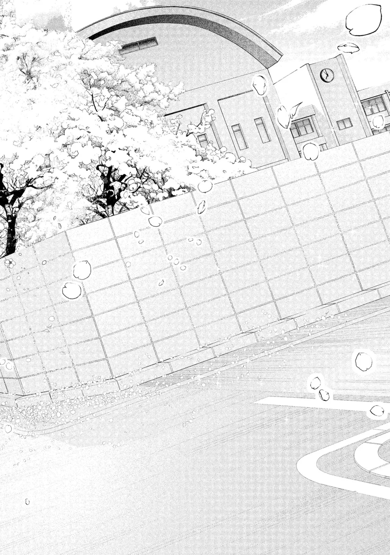 Houkago Instant XXX Volume 1 - Page 6