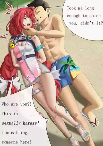 【fansky toku】A Summer Cut Shot 1