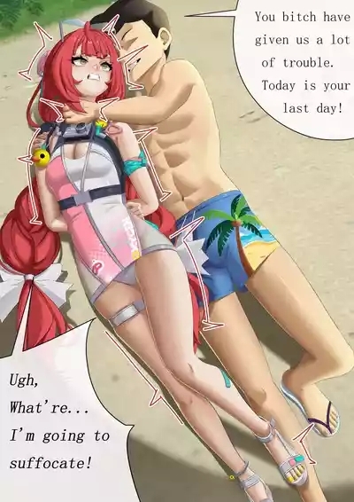 【fansky toku】A Summer Cut Shot 3