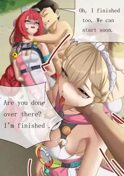 【fansky toku】A Summer Cut Shot 8