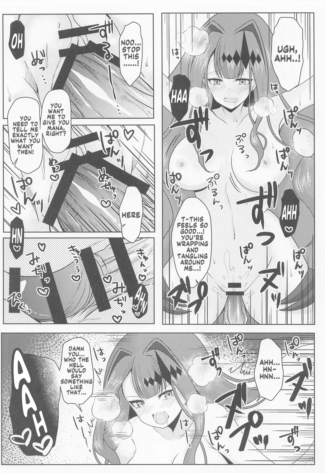 Yousei Kishi Tristan o Kondo koso Wakaraseru Hon | A book that will help you understand the fairy knight Tristan - Page 11