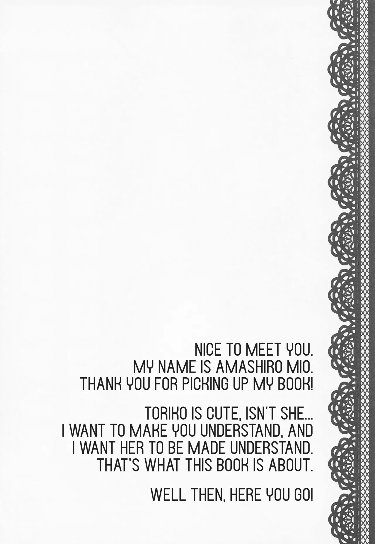 (サンクリ2022 Spring) [macalogy (あましろ澪)] 妖精騎士トリスタンを今度こそわからせる本 (Fate/Grand Order) [英訳] - Hentaiaz.com - 3