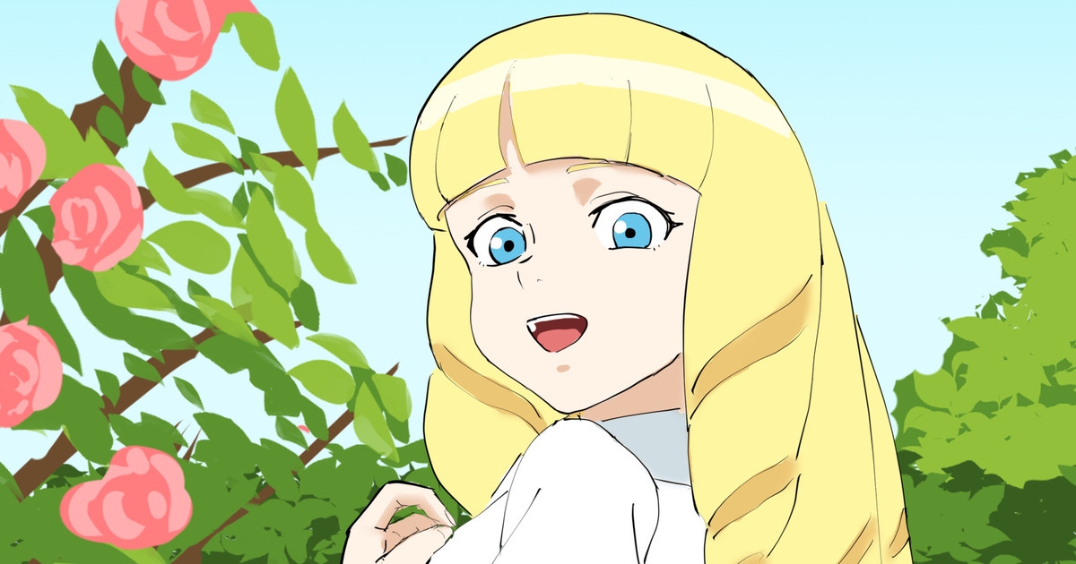 Double eye penetration guro - Page 1