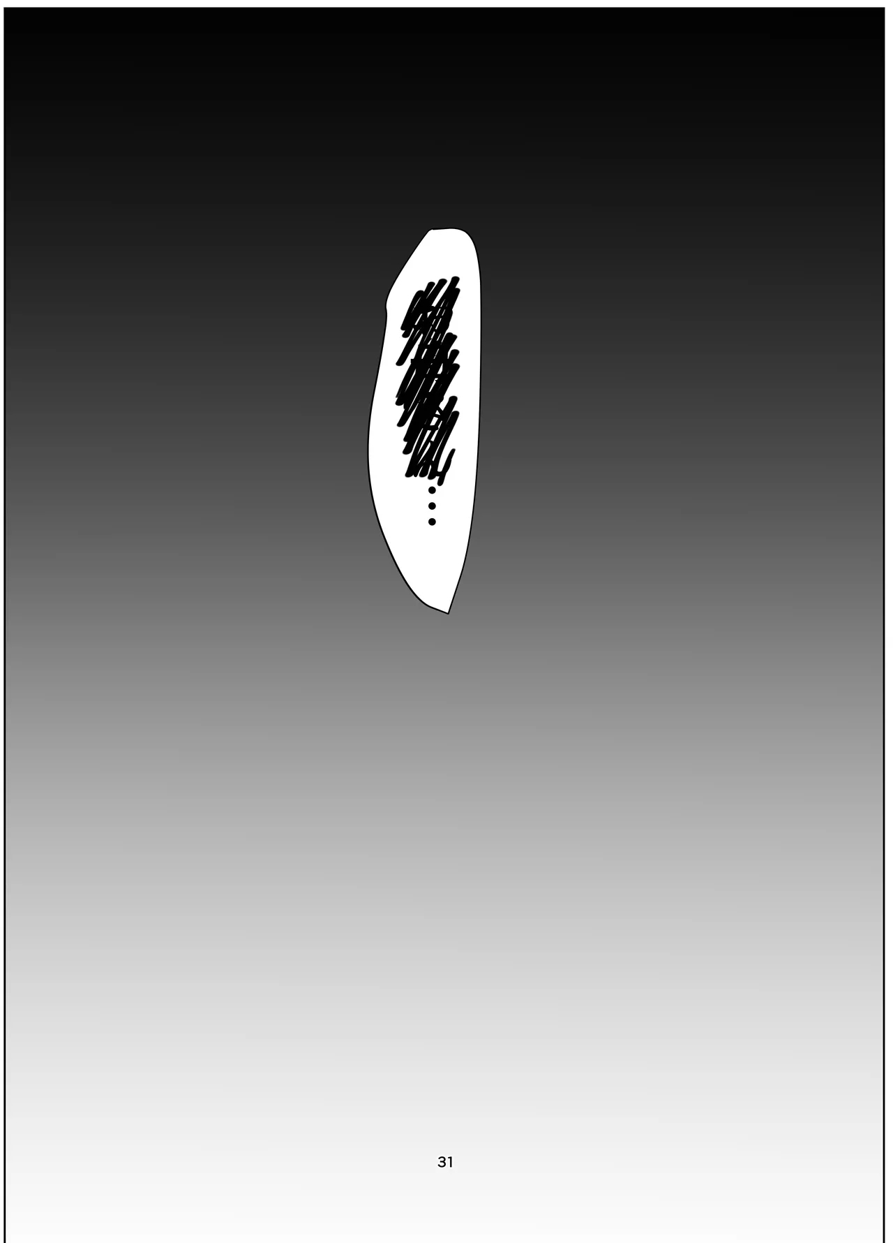 Zettai Nyotaika TS Gakuen - Page 31