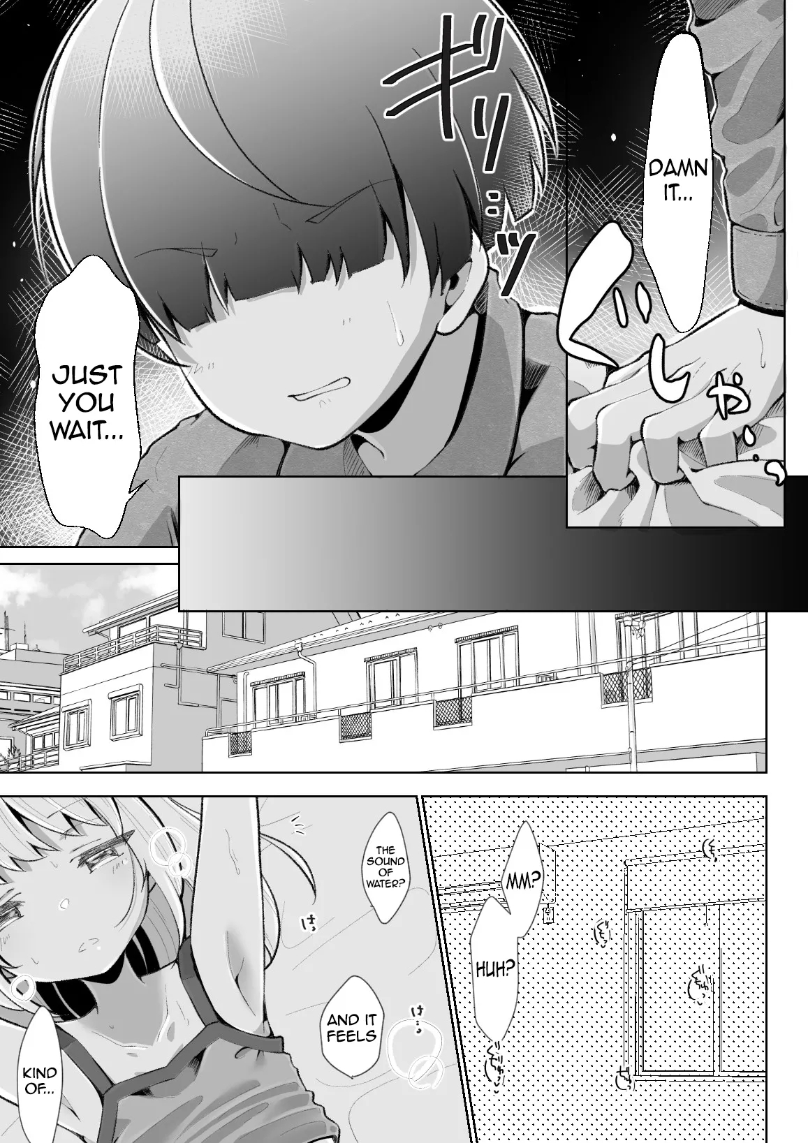 TS Mesugakibitch a lesson - Page 12