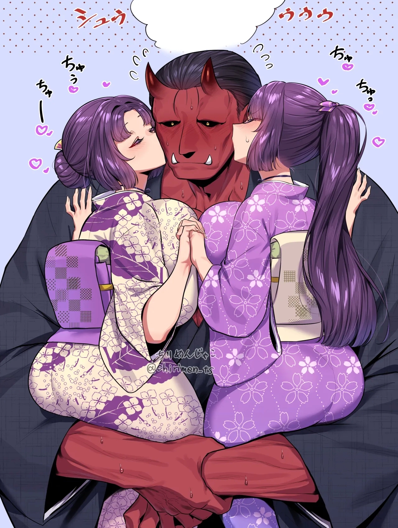 Oni and Dragon collection - Page 14