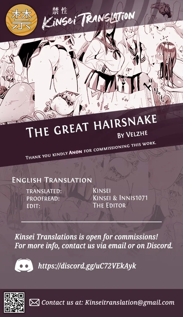 Oohariganemushi No Seitai | The Great Hairsnake - Page 12