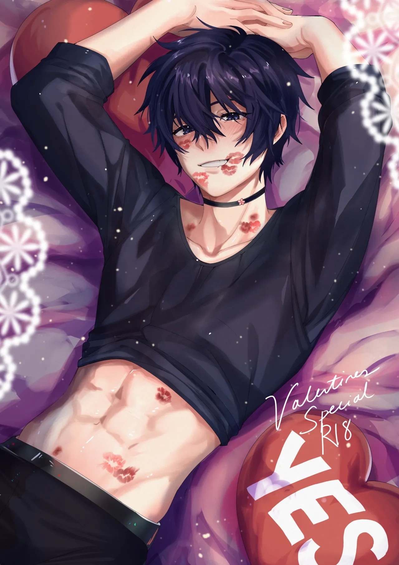 Valentine's Day - Page 1