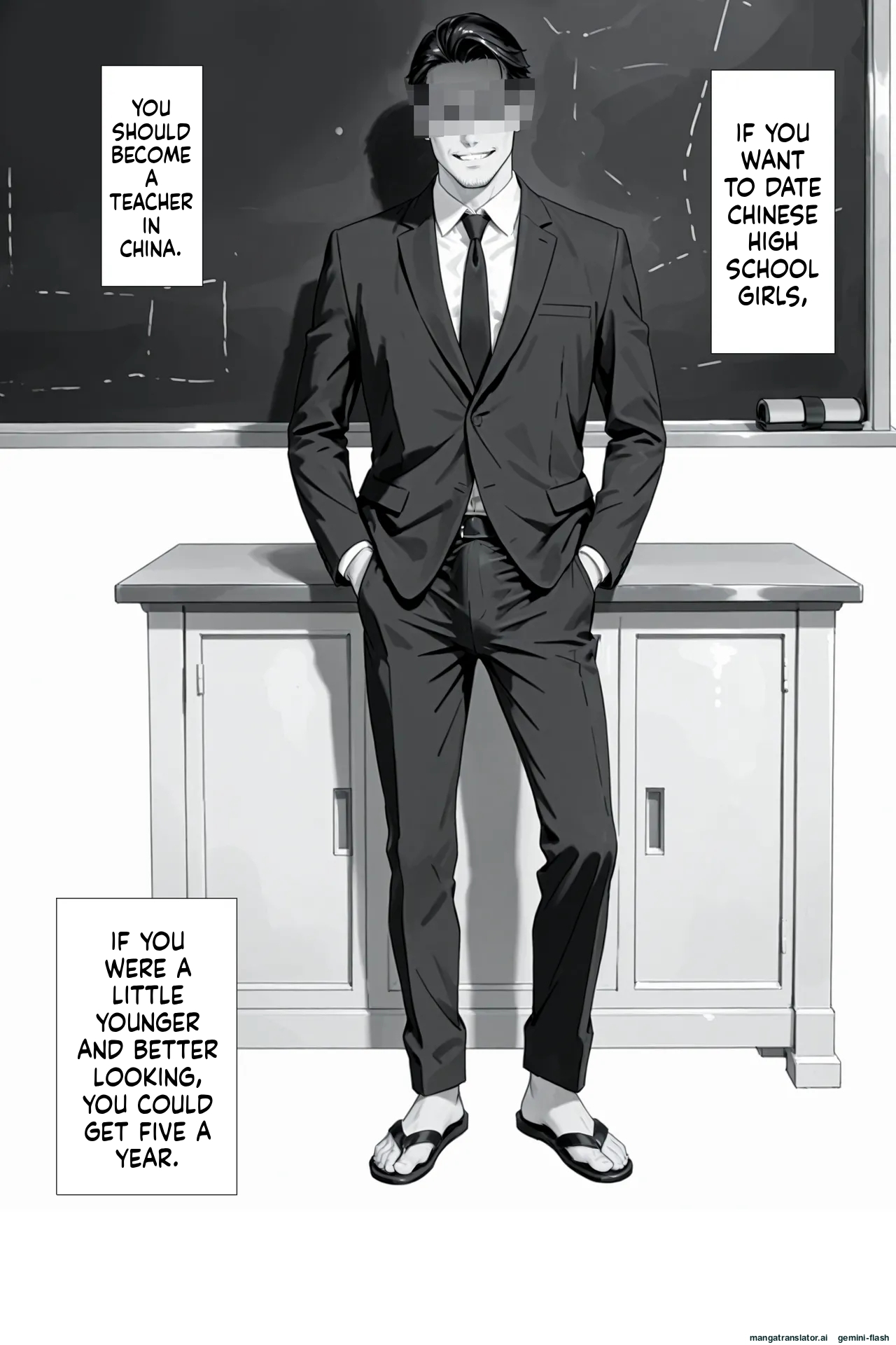 Training Teacher and Creampie Graduation Ceremony - Page 1