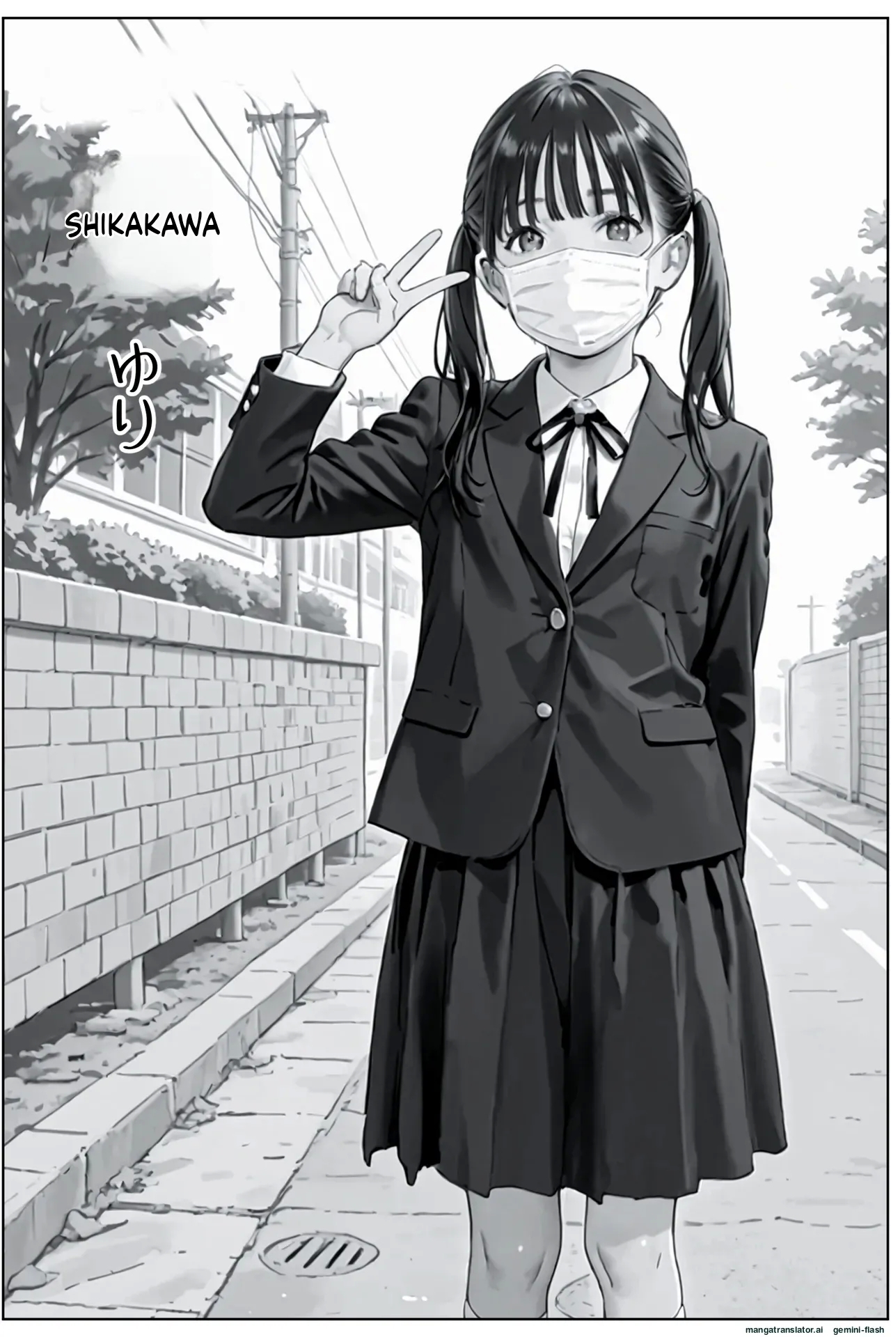 Training Teacher and Creampie Graduation Ceremony - Page 3