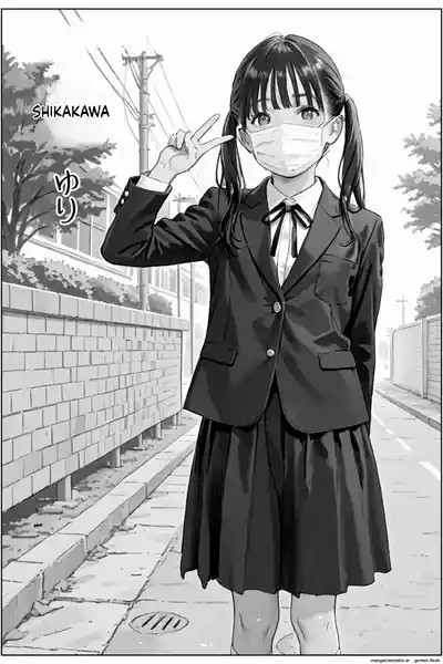 Training Teacher and Creampie Graduation Ceremony 3