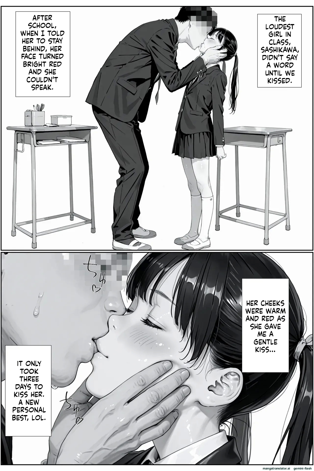Training Teacher and Creampie Graduation Ceremony - Page 4