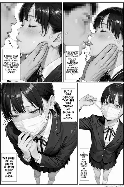 Training Teacher and Creampie Graduation Ceremony 5