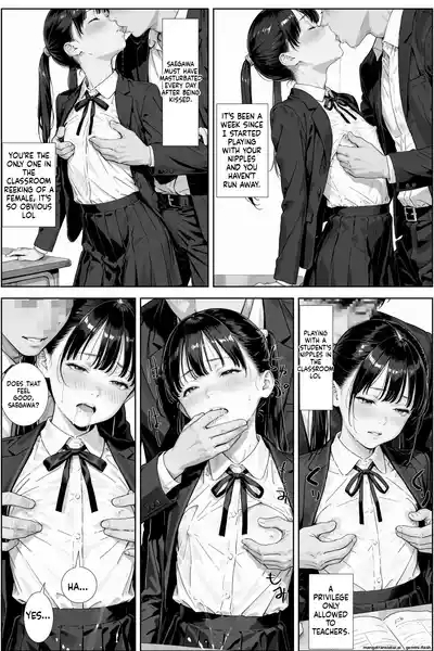 Training Teacher and Creampie Graduation Ceremony 7