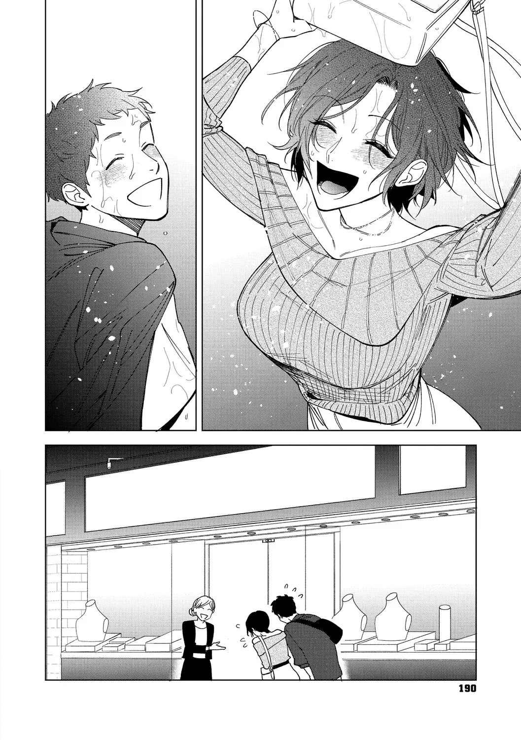 Muramata-san no Aijou Ch. 6 - Page 22