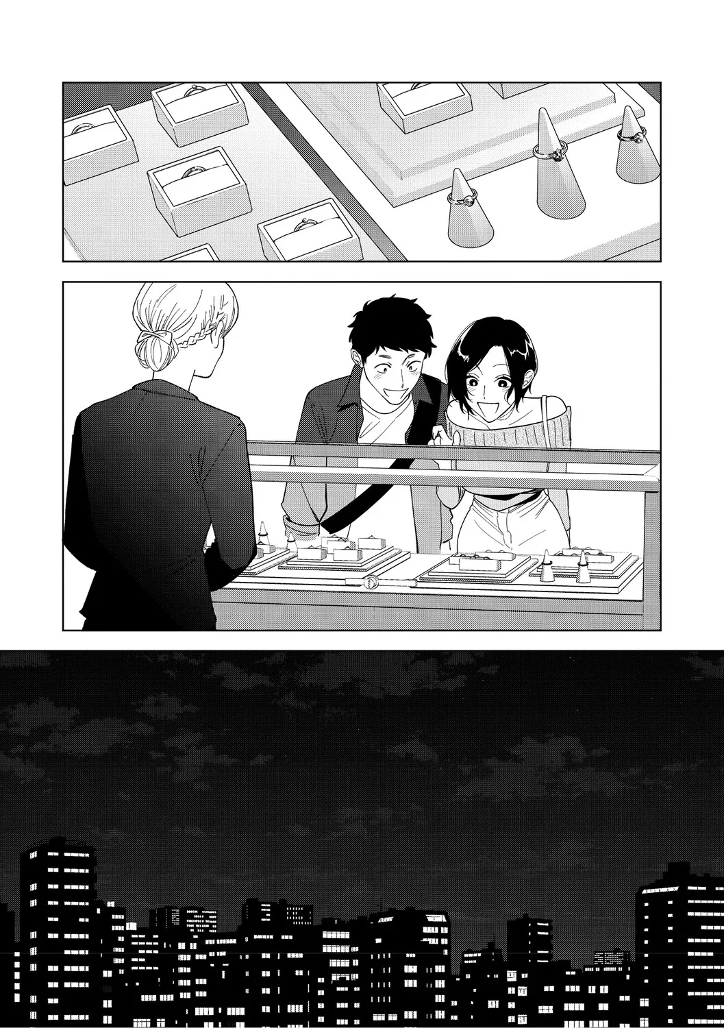 Muramata-san no Aijou Ch. 6 - Page 23