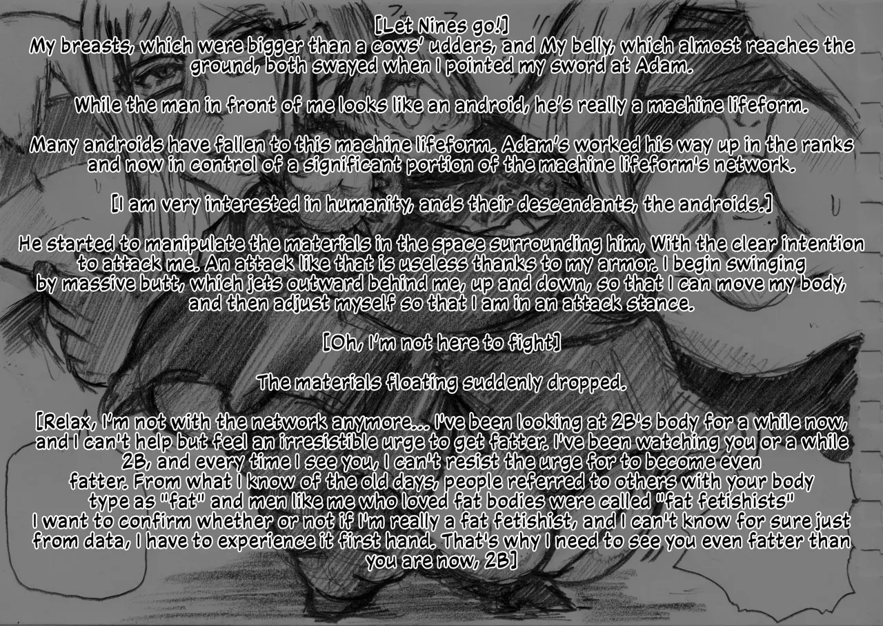 Another World - Page 17