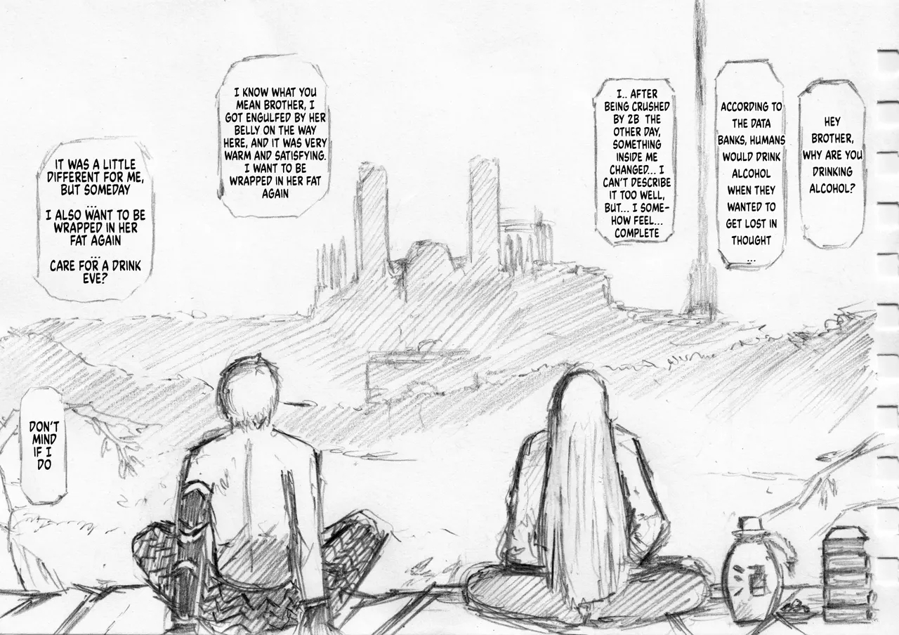 Another World - Page 24