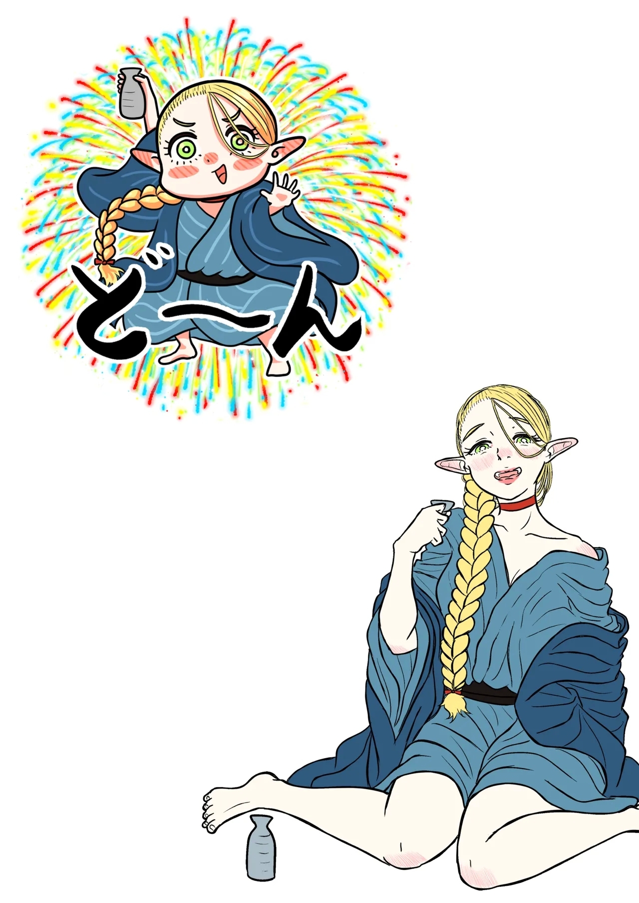 マルシルと温泉えっち夜 - Page 52