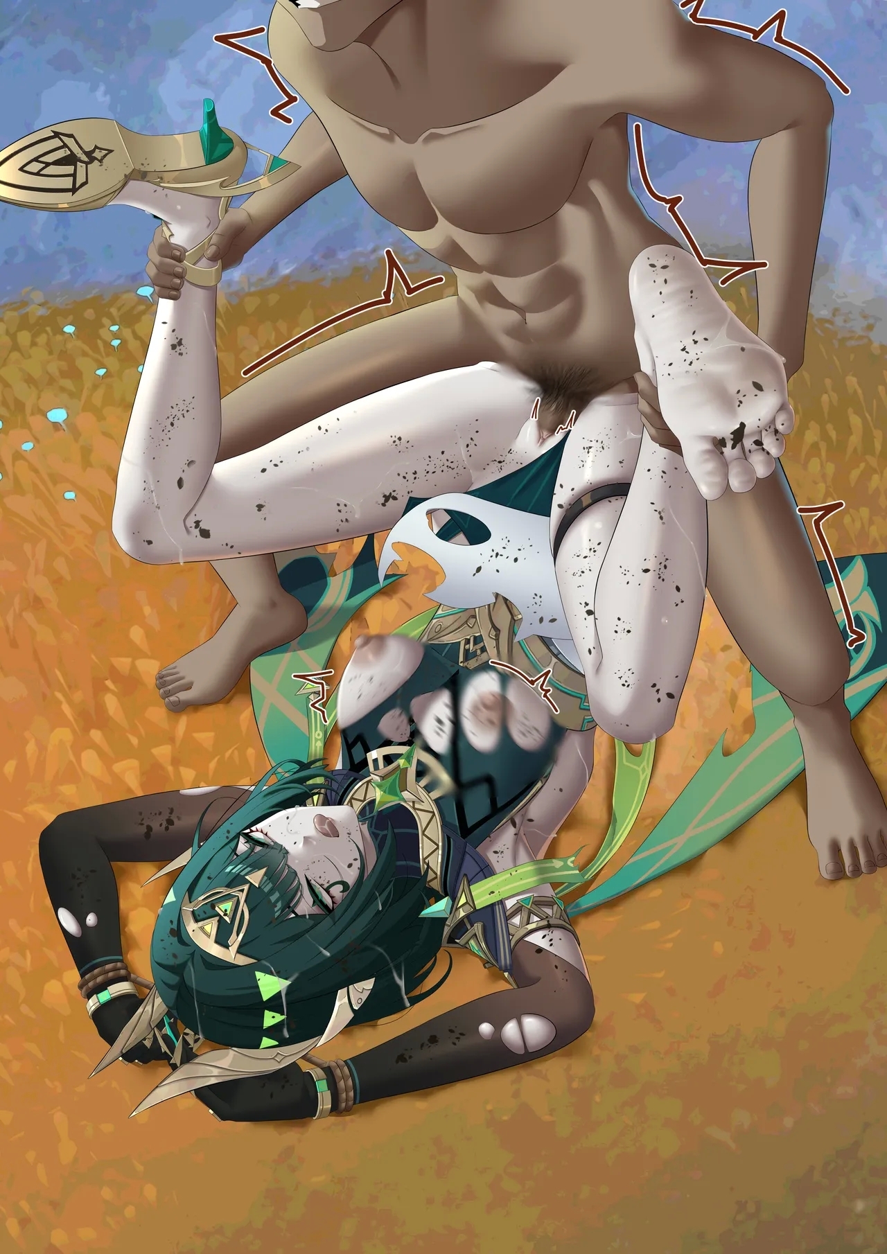 【Toku】美好的一天  无字差分 - Page 10