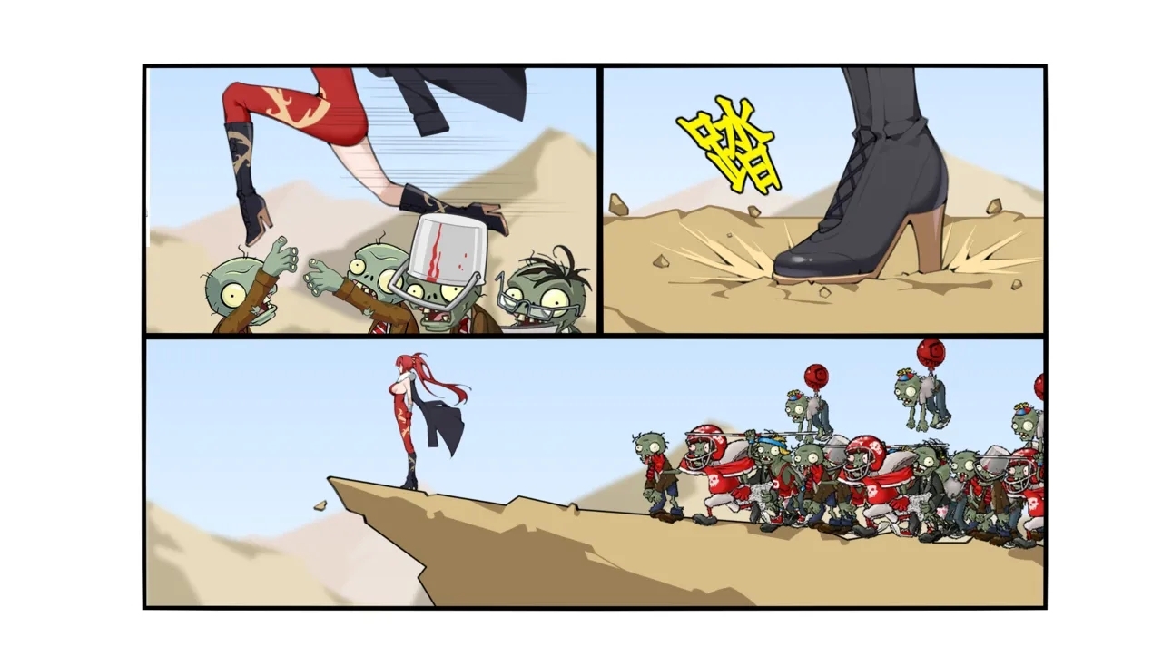 Plant Girls vs. Zombies Comics - Page 18