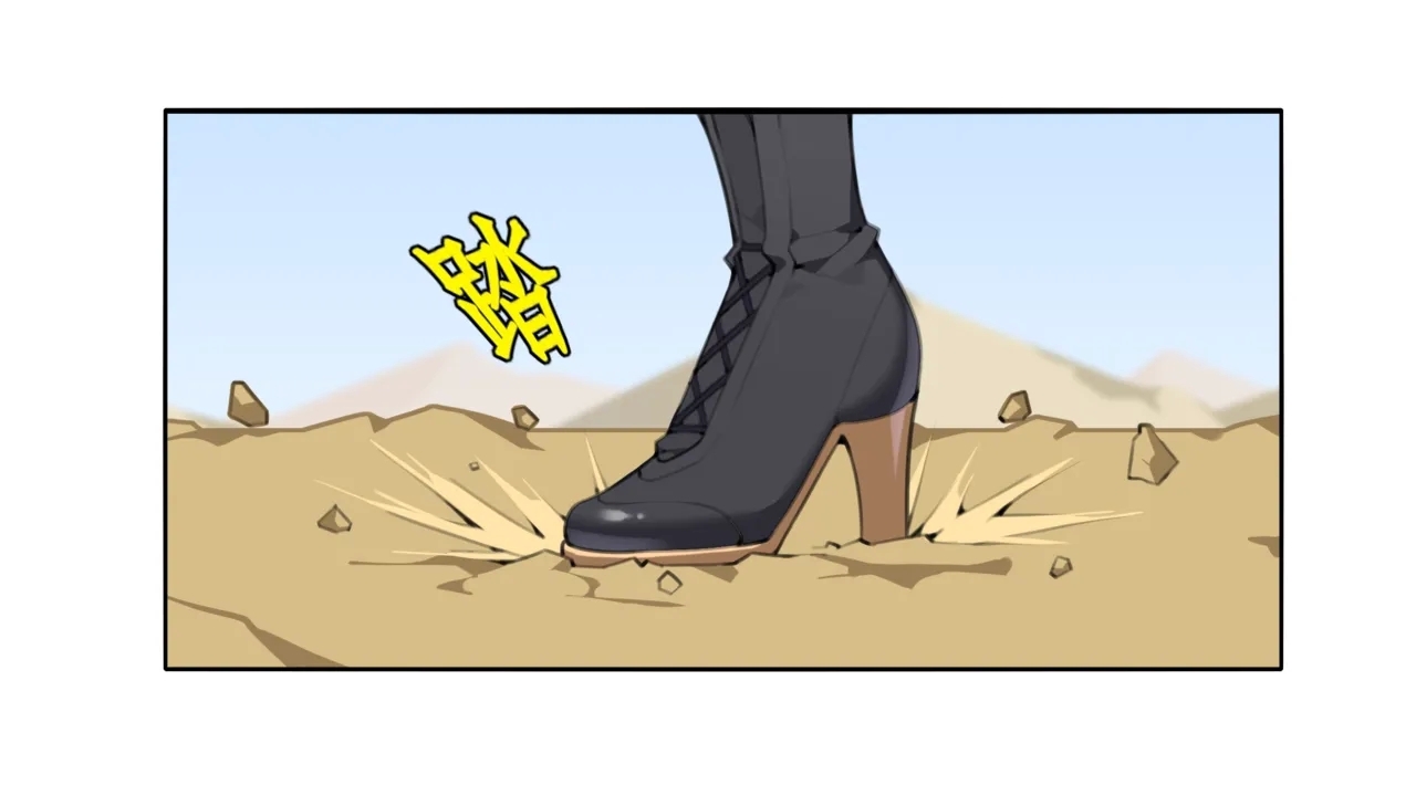 Plant Girls vs. Zombies Comics - Page 8