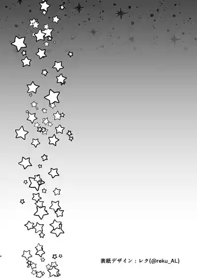 Kyouei Mizugi Debut Shichao? 3