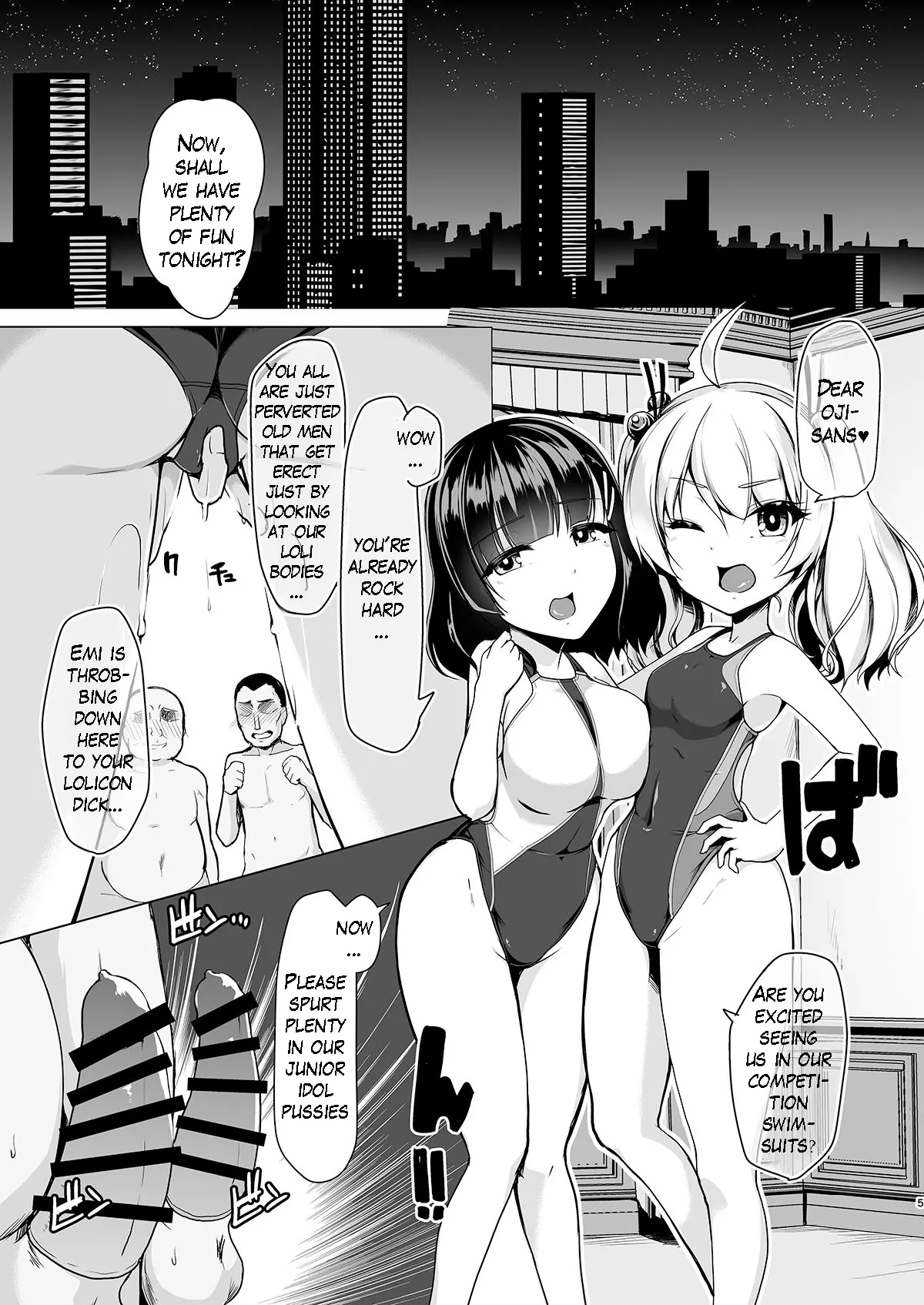 Kyouei Mizugi Debut Shichao? - Page 4