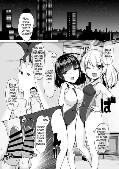 Kyouei Mizugi Debut Shichao? 4