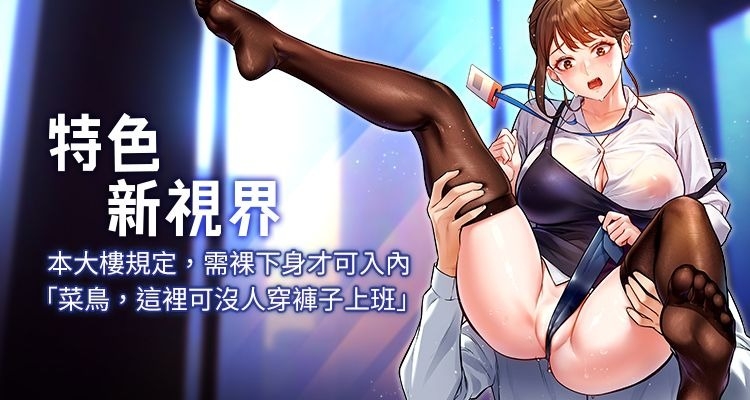 #613624 Hentaiaz.com - Hentaiaz.com - 1