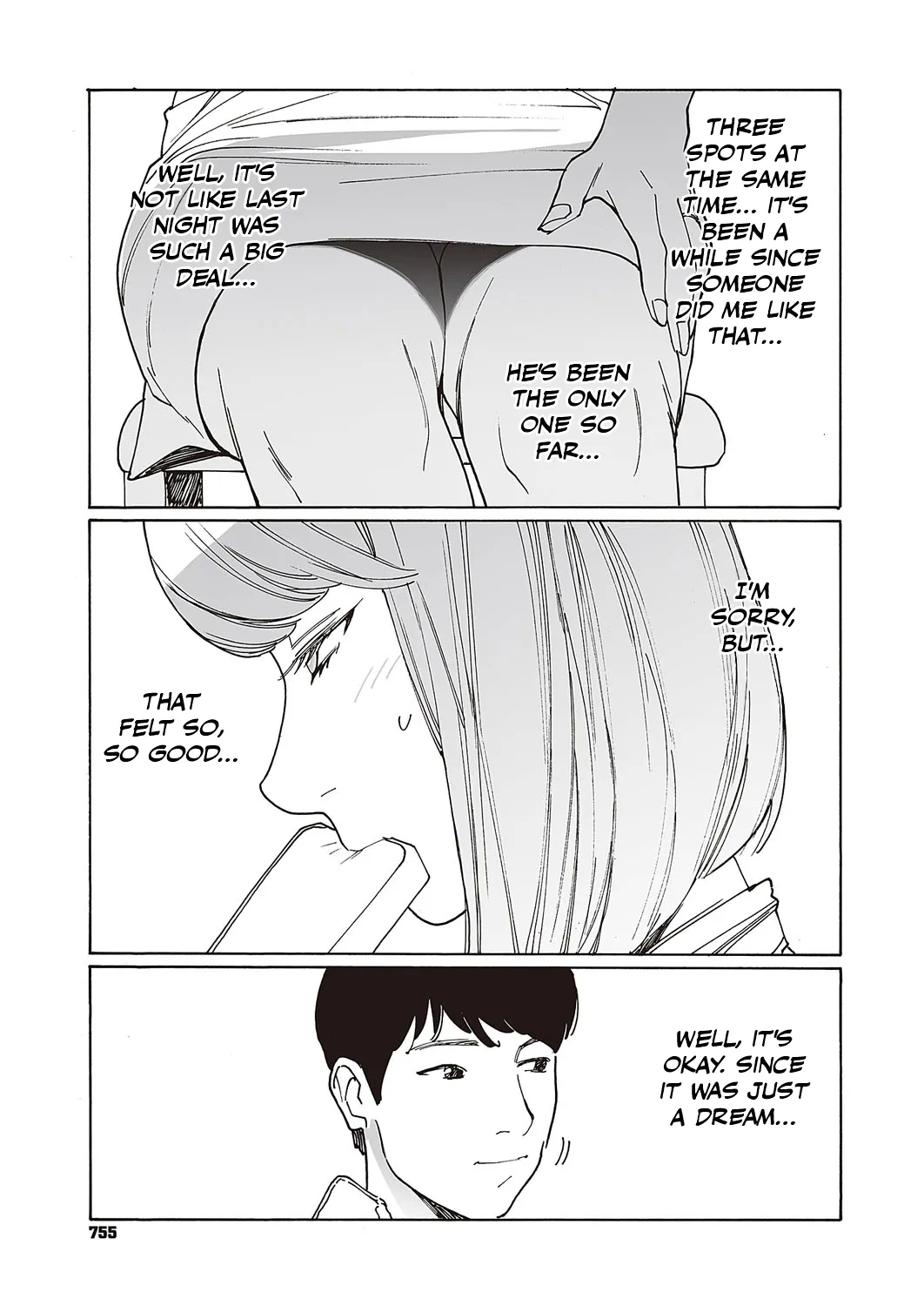 Kyuuyuu to furin shitemita - Chapter 1 - Page 16