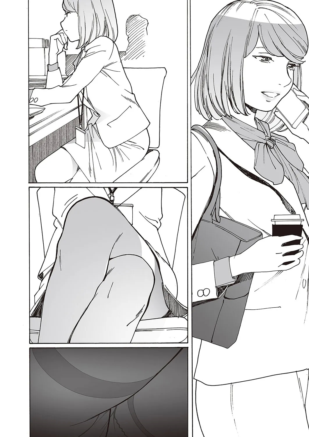 Kyuuyuu to furin shitemita - Chapter 1 - Page 17