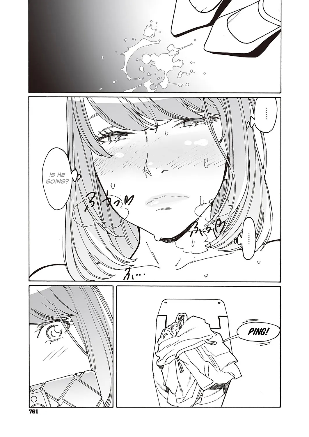 Kyuuyuu to furin shitemita - Chapter 1 - Page 22