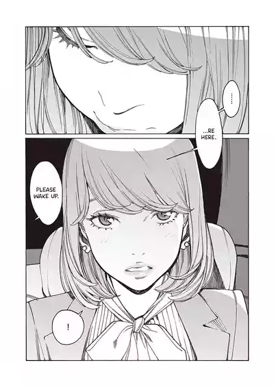 Kyuuyuu to furin shitemita - Chapter 1 2