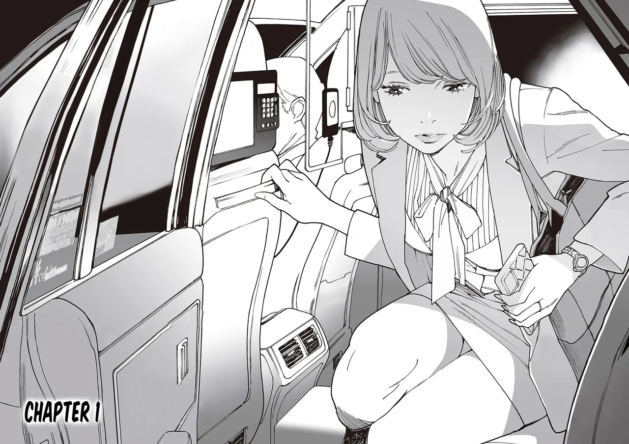 旧友と不倫してみた [岸虎次郎 ] - Hentaiaz.com - 3