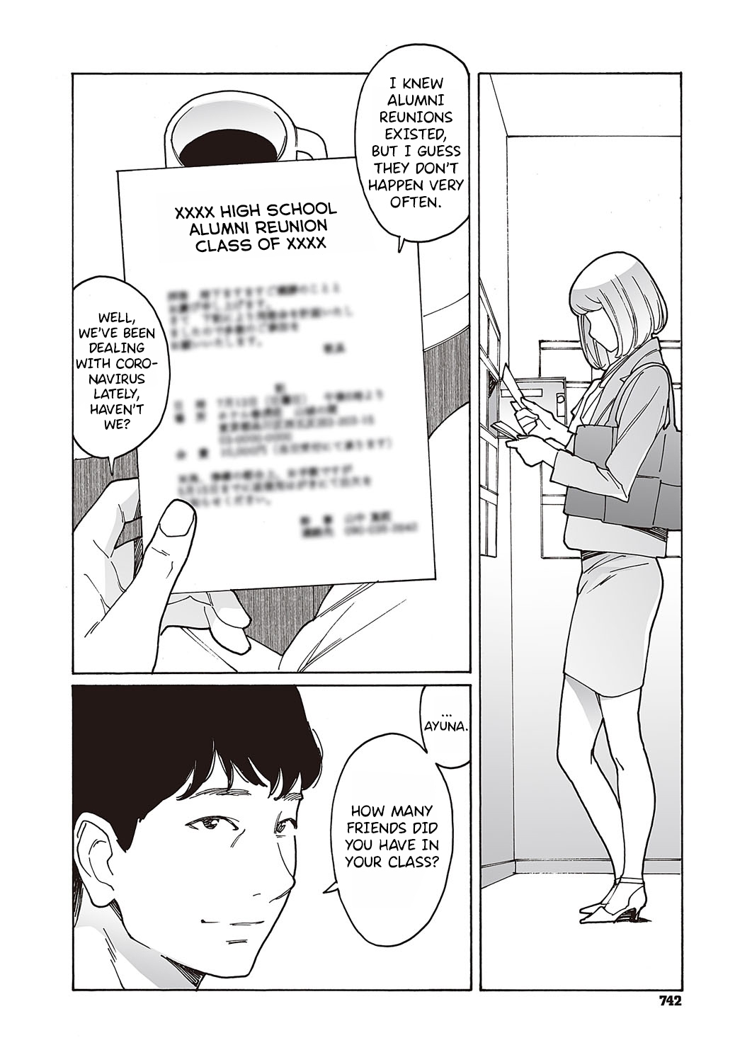 Kyuuyuu to furin shitemita - Chapter 1 - Page 4