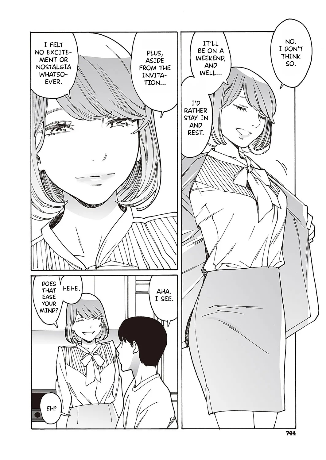 Kyuuyuu to furin shitemita - Chapter 1 - Page 6