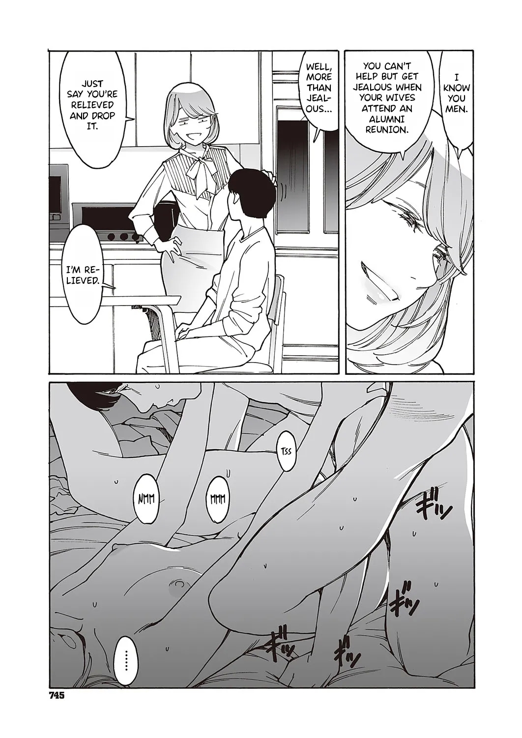 Kyuuyuu to furin shitemita - Chapter 1 - Page 7