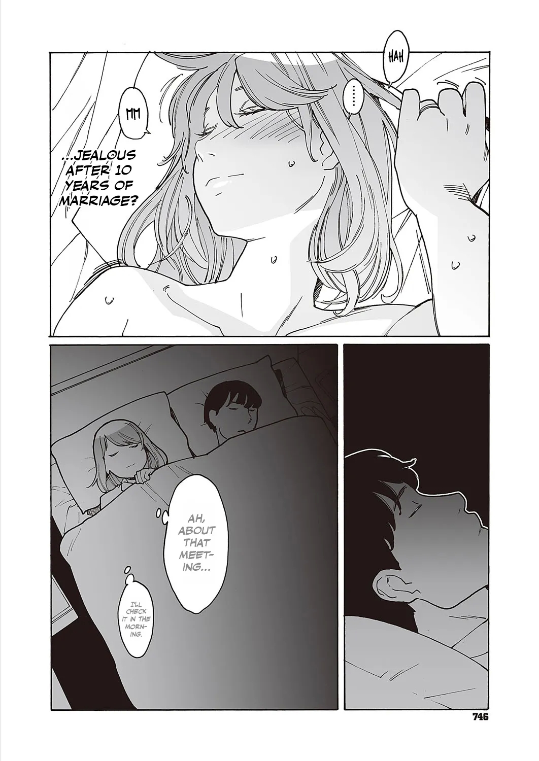 Kyuuyuu to furin shitemita - Chapter 1 - Page 8