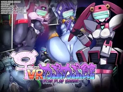 ♀ VR Nupunupukan 1