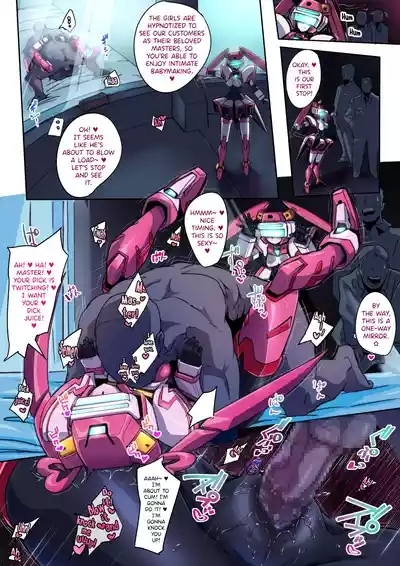 ♀ VR Nupunupukan 3