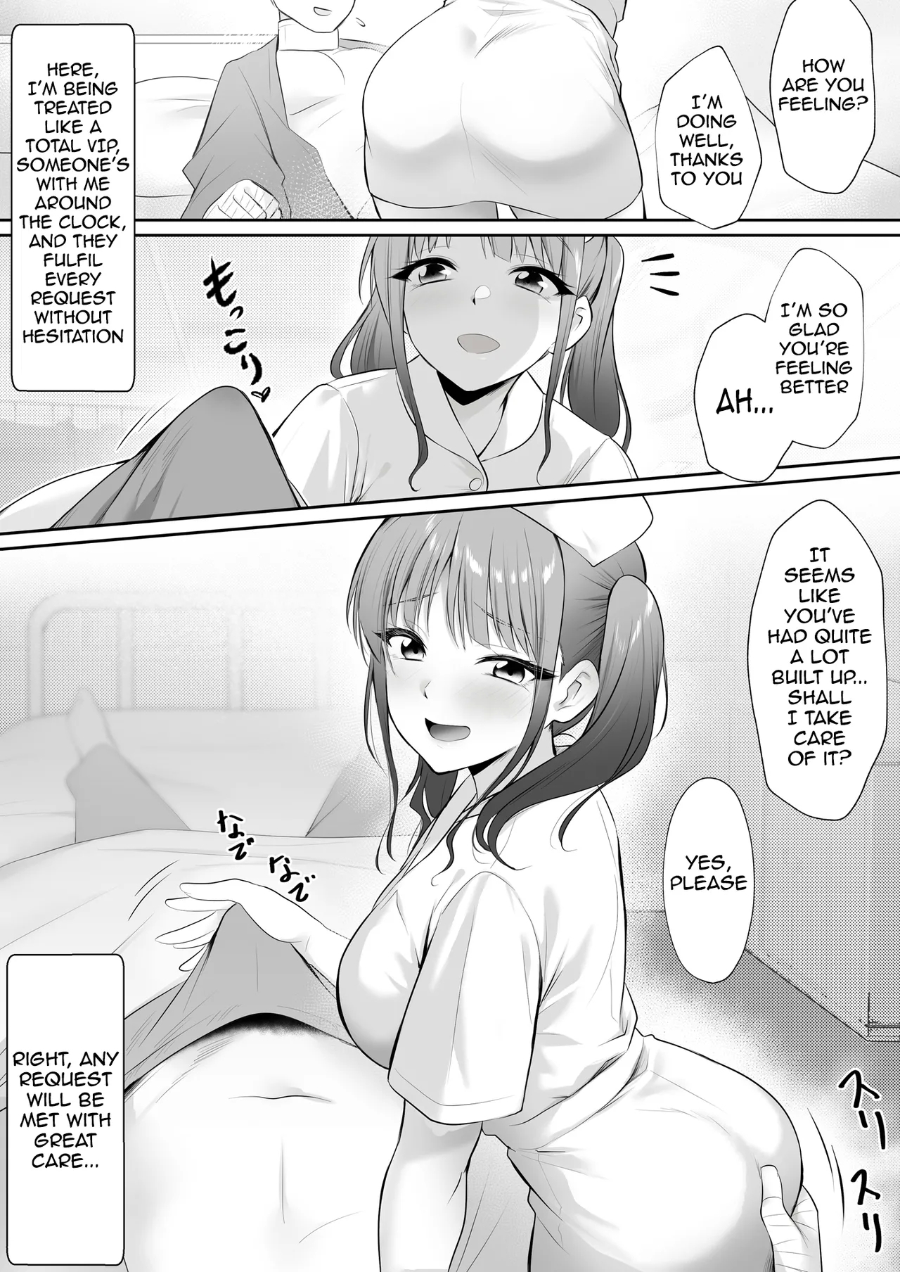 Tenshi no H na Oshigoto | The Angel's Perverted Work - Page 4
