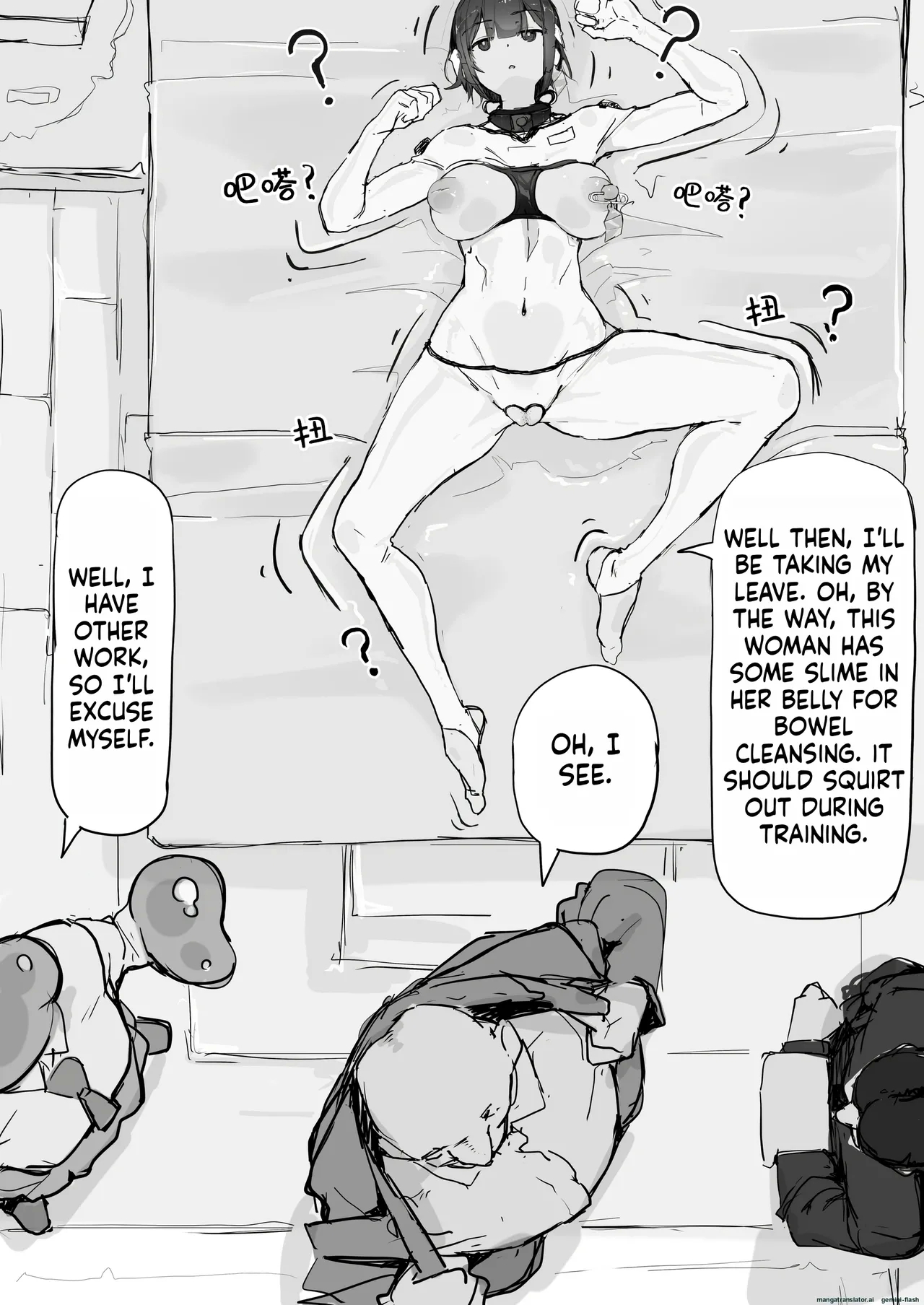 Youma Barai Kanata - Page 6