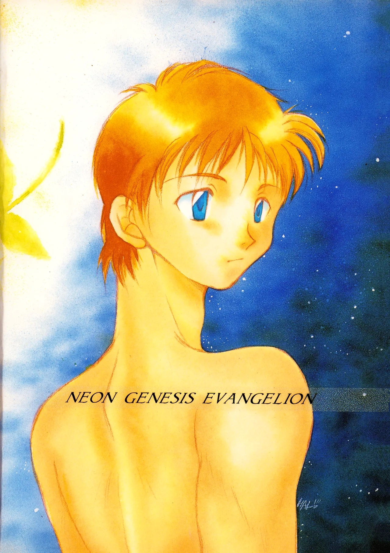 Miseinen - Neon Genesis Evangelion NO. 42 - Page 28