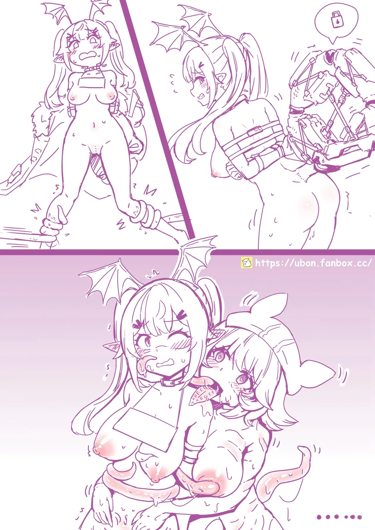 触手·皮 Part A 5